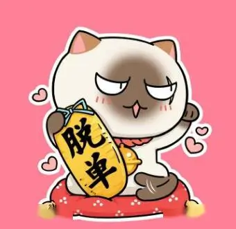经典影迷